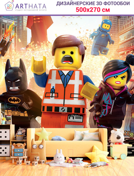 Изображение товара Фотообои листовые Arthata Fotooboi-Lego-169 (500x270)