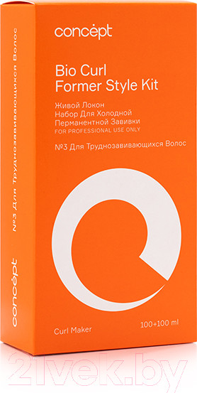 Изображение товара Набор для химической завивки Concept Биозавивка Живой локон для труднозавивающихся волос №3 (100мл+100мл)