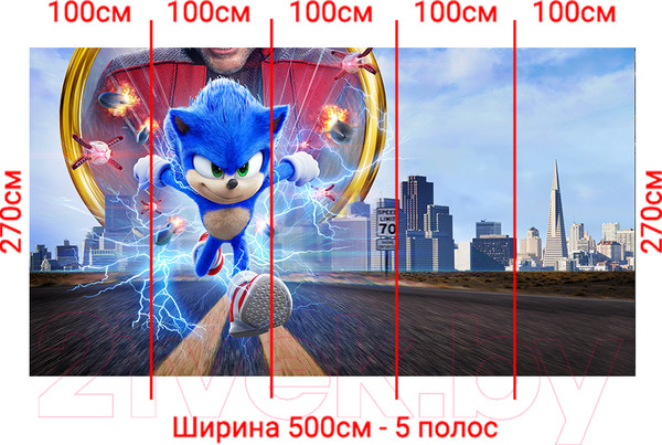 Изображение товара Фотообои листовые Arthata Fotooboi-2-Multiki-166 (500x270)