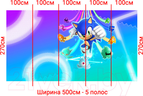 Изображение товара Фотообои листовые Arthata Fotooboi-2-Multiki-165 (500x270)