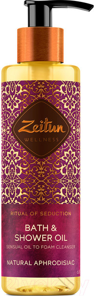 Изображение товара Масло для душа Zeitun Ритуал соблазна с жасмином и натуральным афродизиаком (200мл)