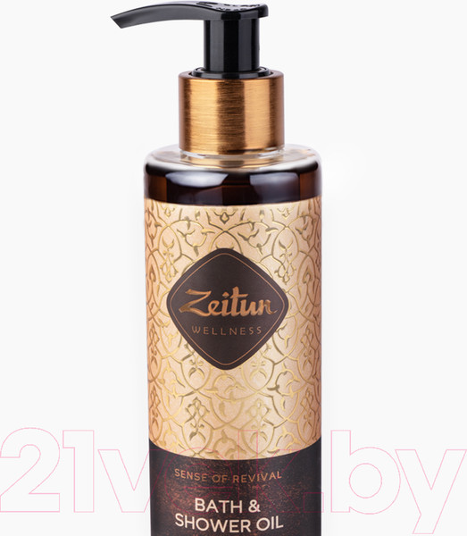 Изображение товара Масло для душа Zeitun Ритуал восстановления Очищающее с аргановым маслом (200мл)