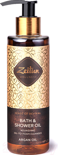 Изображение товара Масло для душа Zeitun Ритуал восстановления Очищающее с аргановым маслом (200мл)