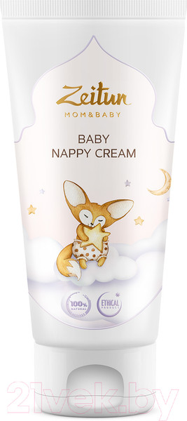 Изображение товара Крем под подгузник Zeitun Nappy (100мл)