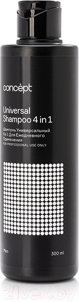 Изображение товара Шампунь для волос Concept Универсальный 4 в 1 для ежедневного применения (300мл)