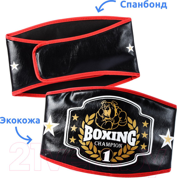 Изображение товара Бокс детский Leader Toys Боксерский набор в подарочной упаковке / 21559