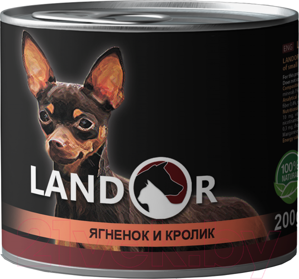 Изображение товара Влажный корм для собак Landor Для мелких пород / 4250435 (200г)