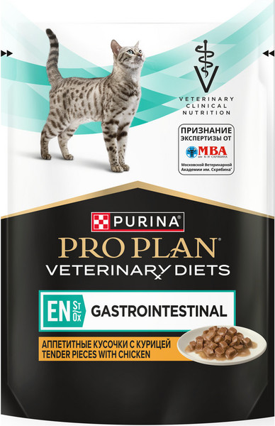 Влажный ветеринарный корм для кошек Pro Plan Veterinary Diets EN St / Ox Gastrointestinal с курицей (85г)