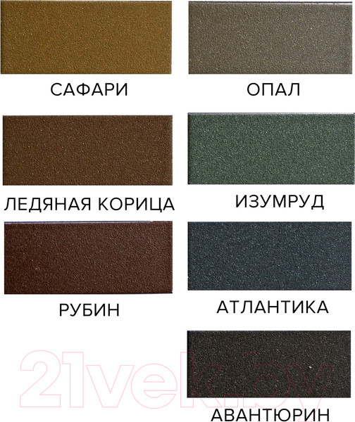 Изображение товара Эмаль Farbitex Профи Master Графитовая с искрящимся эффектом корица (400мл, серебристо-каштановый)