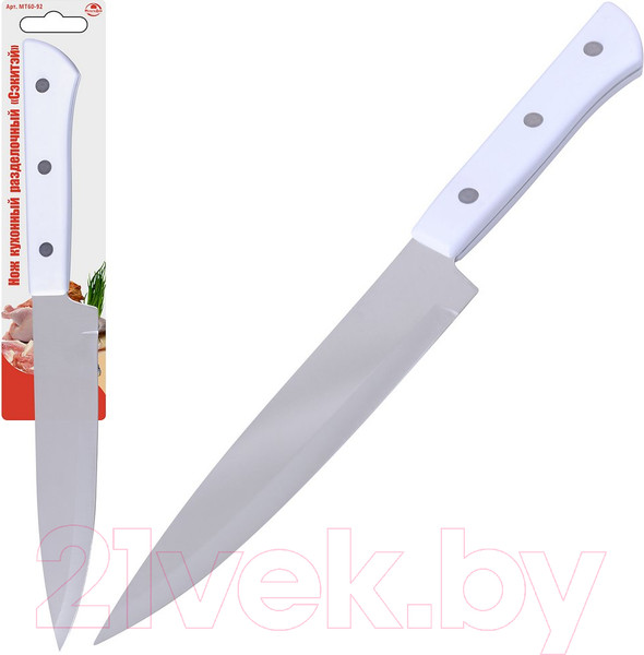 Изображение товара Нож Мультидом Сэкитэй / МТ60-92