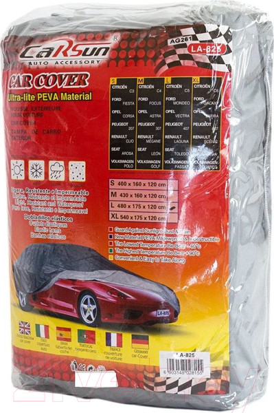 Изображение товара Чехол на автомобиль Sipl Carsun / AG261A (L)