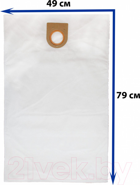 Изображение товара Комплект пылесборников для пылесоса ПС-Фильтрс BS-120