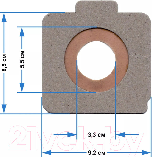 Изображение товара Комплект пылесборников для пылесоса ПС-Фильтрс BS-123