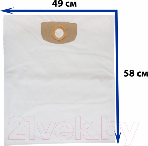 Изображение товара Комплект пылесборников для пылесоса ПС-Фильтрс KR-16