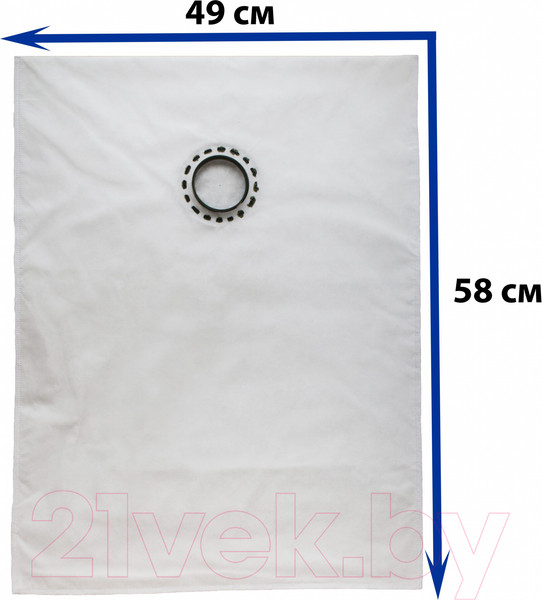 Изображение товара Комплект пылесборников для пылесоса ПС-Фильтрс MK-10