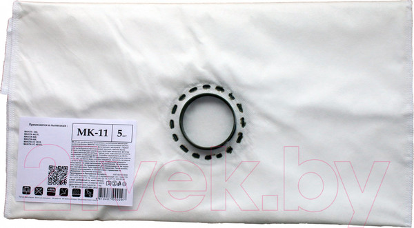 Изображение товара Комплект пылесборников для пылесоса ПС-Фильтрс MK-11