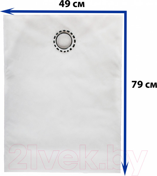 Изображение товара Комплект пылесборников для пылесоса ПС-Фильтрс MK-11