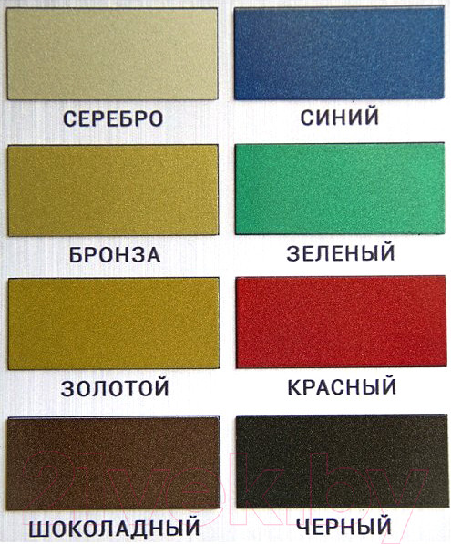 Изображение товара Эмаль Farbitex Profi Master с металлическим эффектом (800мл, бронза)