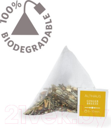Изображение товара Чайный напиток Althaus Pyra Pack Ginger Breeze (15x2,5г)
