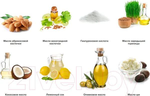 Изображение товара Крем для лица Zeitun Экспресс-лифтинг № 7  (50мл)
