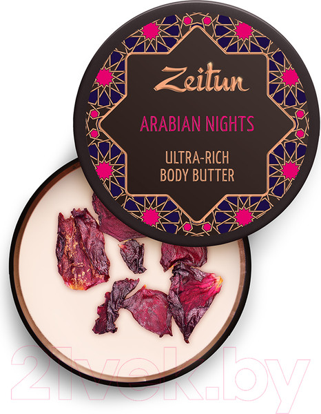 Изображение товара Крем для тела Zeitun 1001 ночь С афродизиаком (200мл)