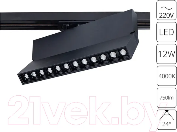 Изображение товара Трековый светильник Arte Lamp Flash A4572PL-1BK