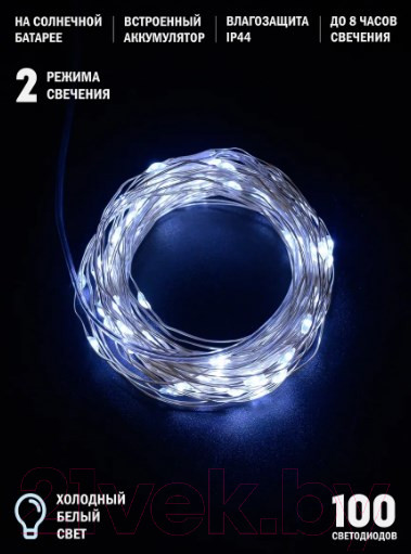 Изображение товара Садовая гирлянда ArtStyle Роса / CL-SS33W