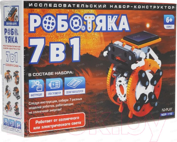 Изображение товара Конструктор электромеханический ND Play Роботяка 7 в 1 / NDP-110