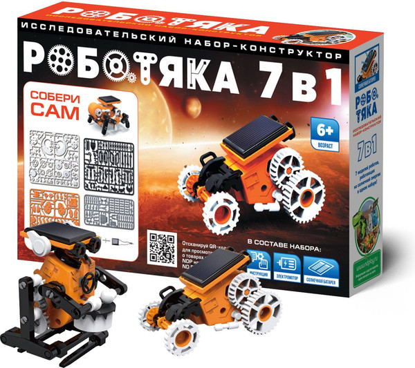Изображение товара Конструктор электромеханический ND Play Роботяка 7 в 1 / NDP-110