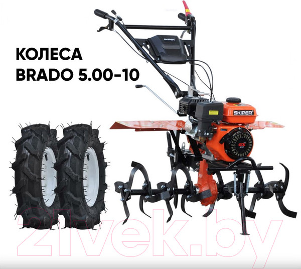Изображение товара Мотокультиватор бензиновый Skiper SP-850S + колеса 5.00-10 (комплект)