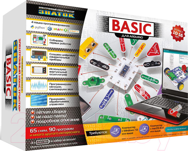 Изображение товара Научная игра Знаток Arduino Basic / 70798