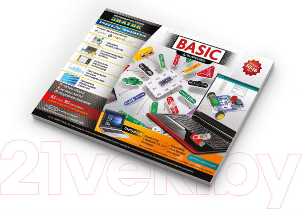 Изображение товара Научная игра Знаток Arduino Basic / 70798