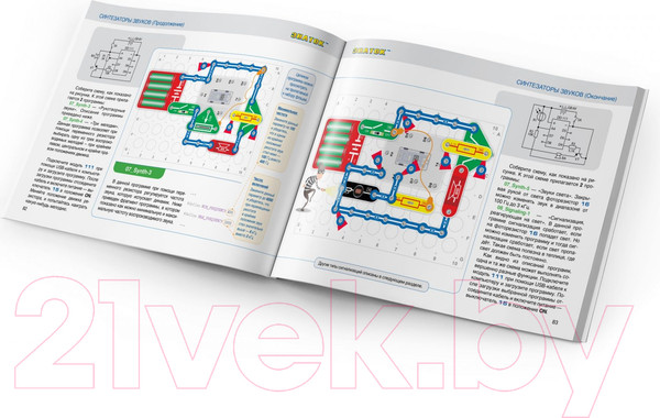 Изображение товара Научная игра Знаток Arduino Basic / 70798