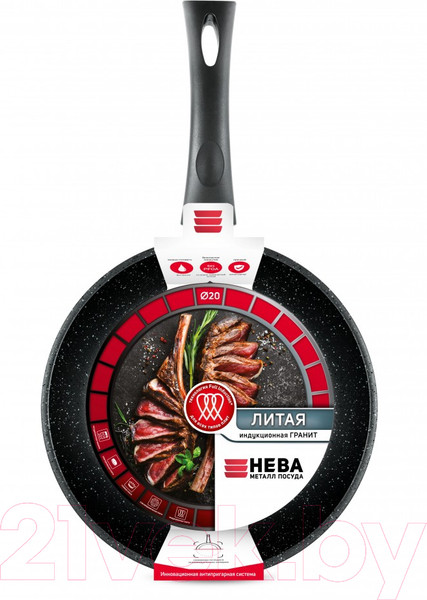 Изображение товара Сковорода Нева Металл Посуда Литая Индукция Гранит L18120i