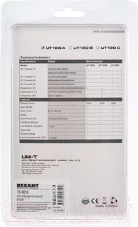 Изображение товара Мультиметр цифровой UNI-T UT120A