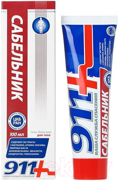 Изображение товара Гель для тела 911 Сабельник (100мл)
