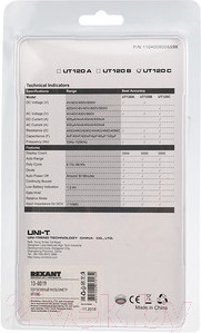 Изображение товара Мультиметр цифровой UNI-T UT120C