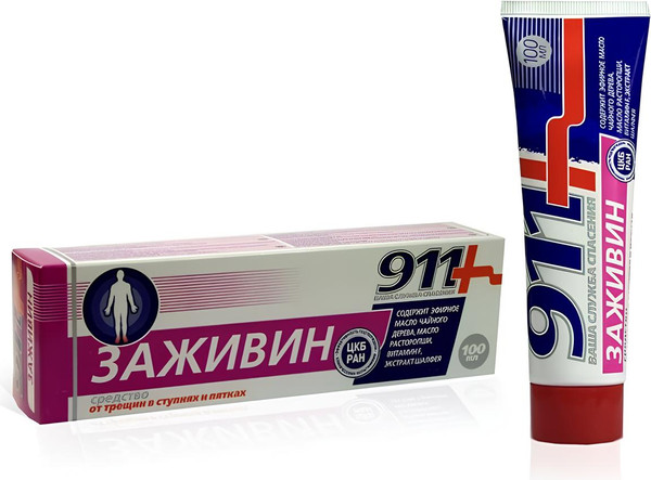 Изображение товара Гель для ног 911 Заживин (100мл)