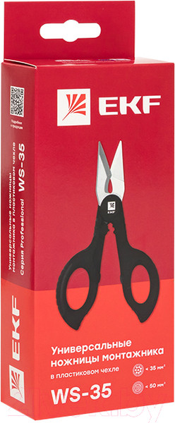 Изображение товара Инструмент для зачистки кабеля EKF WS-35