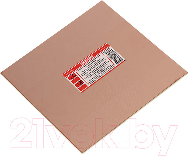 Изображение товара Стеклотекстолит Rexant 200x300x1.5мм / 09-4055