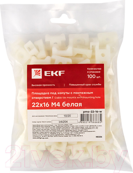 Изображение товара Площадка для стяжки EKF PROxima pmo-22-16-w (100шт, белый)