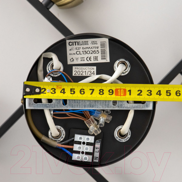 Изображение товара Люстра Citilux Генри CL130265