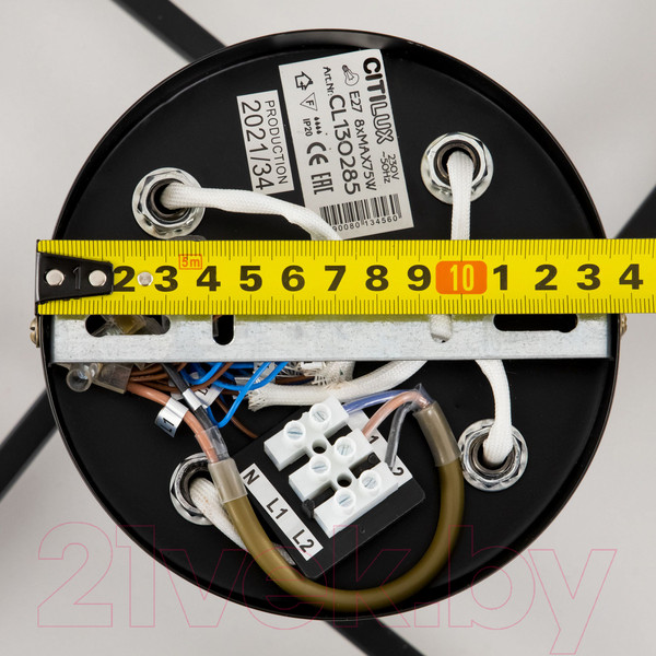 Изображение товара Люстра Citilux Генри CL130285