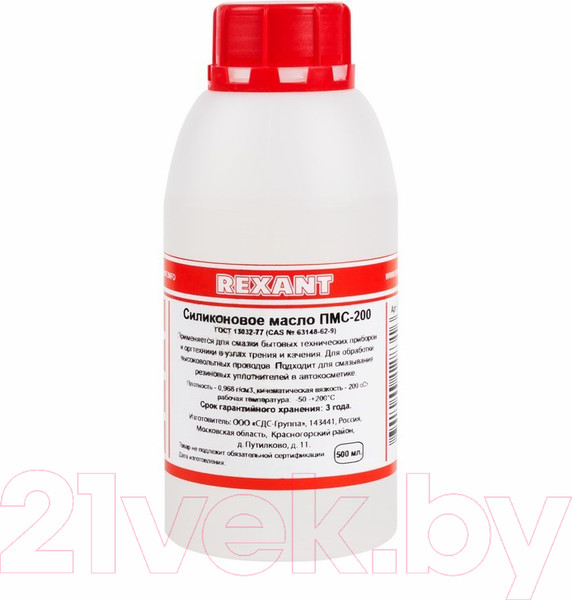 Изображение товара Смазка техническая Rexant ПМС-100 / 09-3922 (500мл)