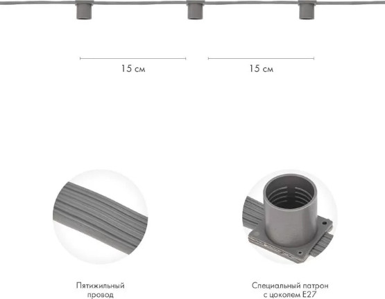 Изображение товара Провод для гирлянд Neon-Night Belt-Light 331-112 (100м, серый)