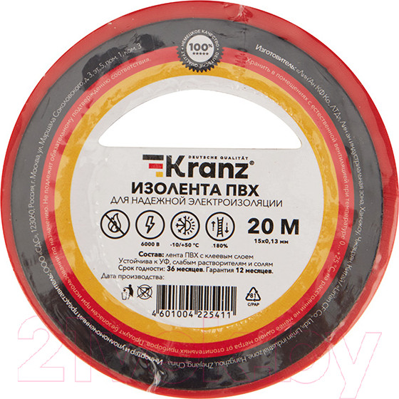 Изображение товара Изолента Kranz ПВХ KR-09-2604