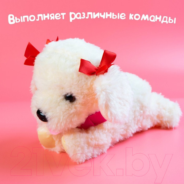 Изображение товара Интерактивная игрушка Zabiaka Мой друг / 3698259