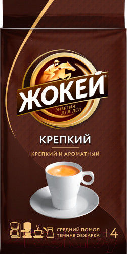 Изображение товара Кофе молотый Жокей Крепкий / Nd-00010295  (225г)