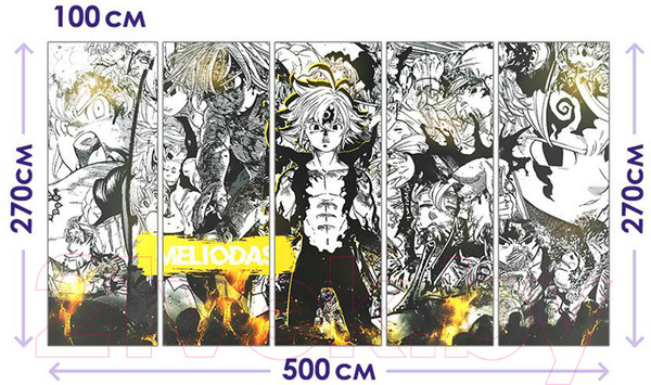 Изображение товара Фотообои листовые Arthata Fotooboi-Anime2-177 (500x270)