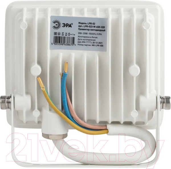 Изображение товара Прожектор ЭРА LPR-023-W-65K-020 / Б0054640